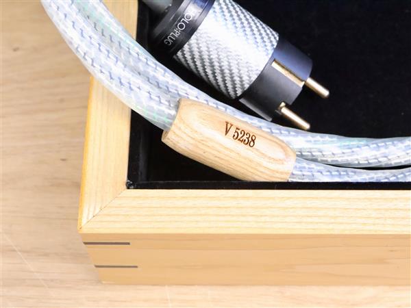 Grote foto nordost valhalla 2 reference high end audio power cable 2 0 metre audio tv en foto onderdelen en accessoires