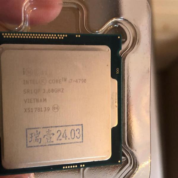 Grote foto marktplaats actie intel processor i7 4790 8mb 3.6ghz socket 1150 computers en software processors