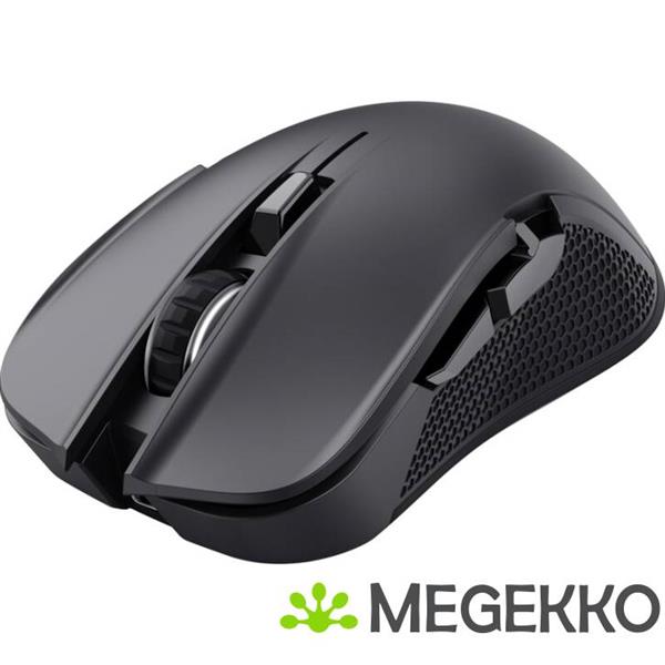 Grote foto trust gxt 931 ybar rf bluetooth gaming muis computers en software overige computers en software