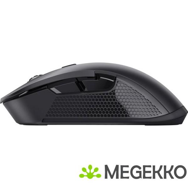 Grote foto trust gxt 931 ybar rf bluetooth gaming muis computers en software overige computers en software