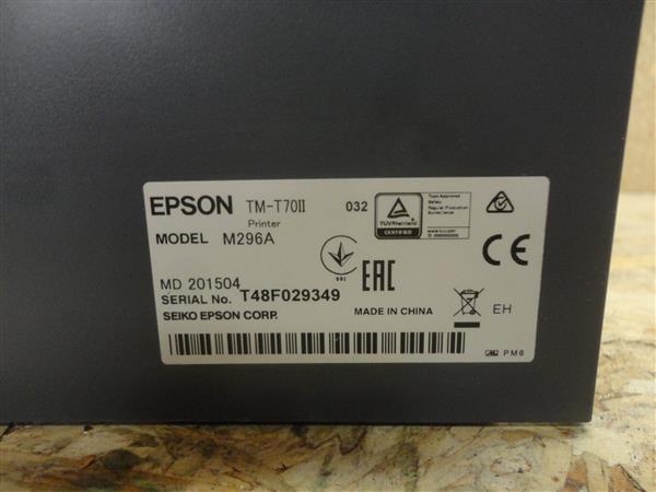 Grote foto epson tm t70ii pos lan ethernet usb kassa bon printer m296a computers en software printers