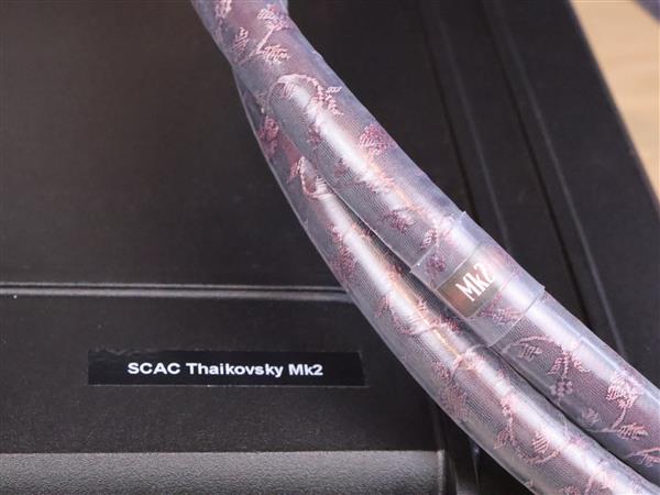 Grote foto skogrand tchaikovsky mk2 high end audio power cable 1 8 metre audio tv en foto onderdelen en accessoires