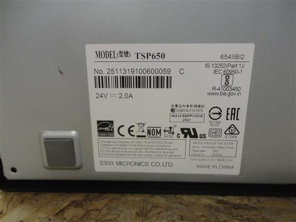 Grote foto star tsp650ii ticket bluetooth kassa receipt printer tsp650 computers en software printers
