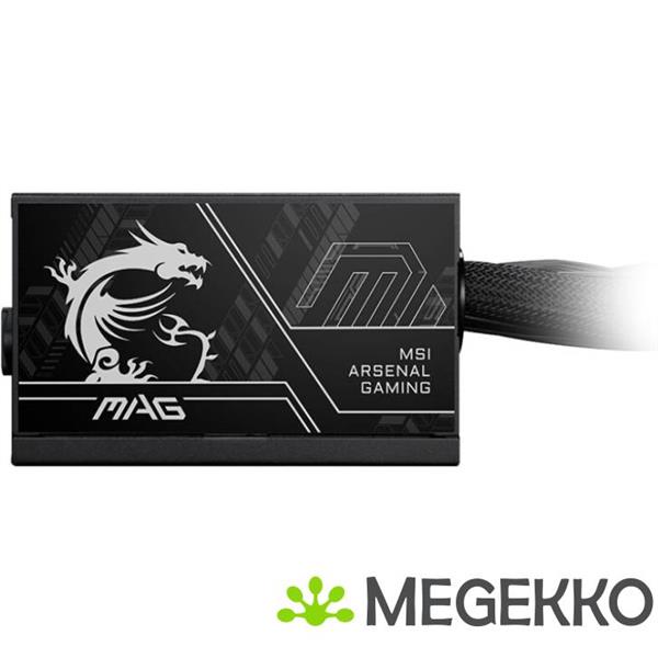 Grote foto msi mag a650bn pcie5 ii computers en software overige