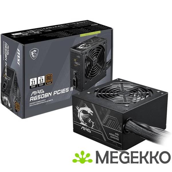 Grote foto msi mag a650bn pcie5 ii computers en software overige