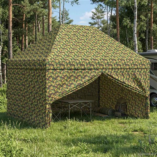 Grote foto vidaxl tent met 4 zijwanden 2 9 x 4 3 m leger camouflage tuin en terras overige tuin en terras
