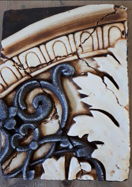 Grote foto disenyo walltiles in de stijl van sid dickens antiek en kunst overige in antiek gebruiksvoorwerpen