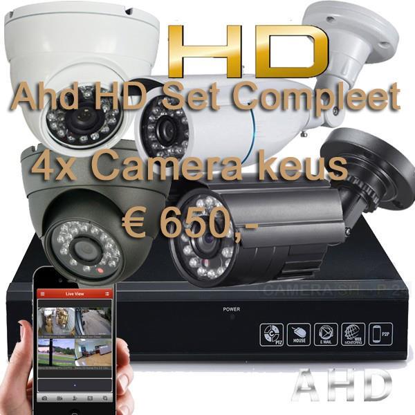 Grote foto bewakingscamera set kopen winkel advies demo audio tv en foto videobewakingsapparatuur