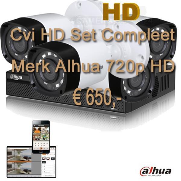 Grote foto bewakingscamera set kopen winkel advies demo audio tv en foto videobewakingsapparatuur