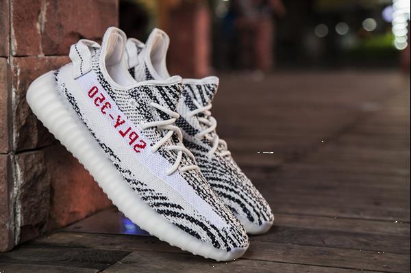 waar yeezy kopen