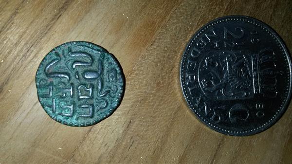 Grote foto baja baja cholan coin postzegels en munten azi