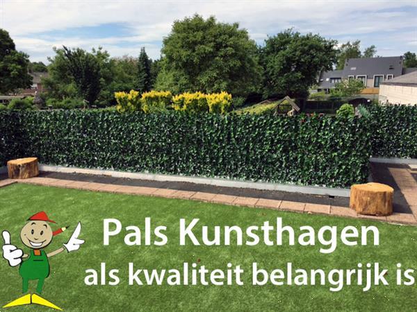 Grote foto kunsthaag afsluiting tuinscherm balkonscherm tuin en terras hekken en schuttingen