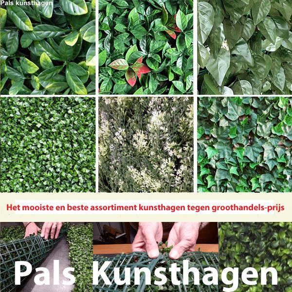 Grote foto kunsthaag afsluiting tuinscherm balkonscherm tuin en terras hekken en schuttingen