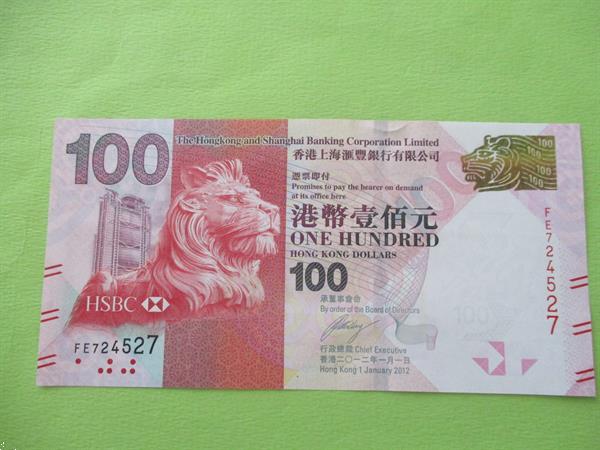 Grote foto hongkong 100 dollars 2012 214b unc postzegels en munten azi