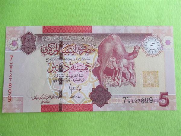 Grote foto libya 5 dinars 2009 072 unc postzegels en munten afrika