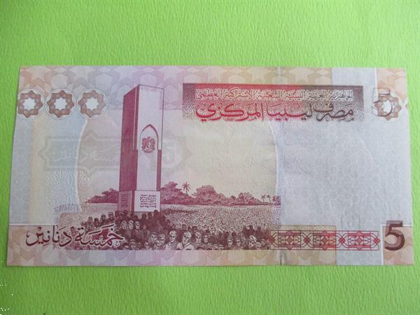Grote foto libya 5 dinars 2009 072 unc postzegels en munten afrika
