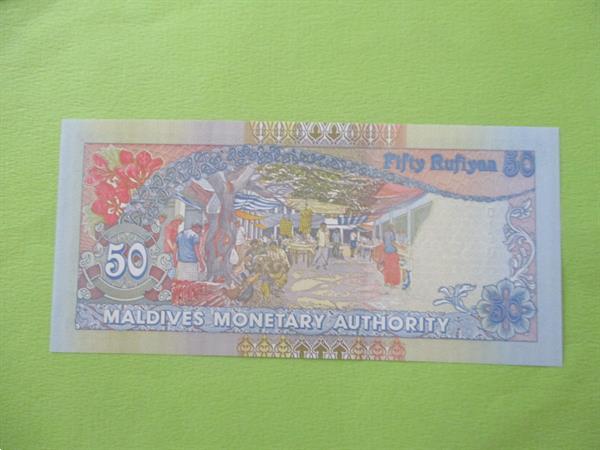 Grote foto malediven 50 pick new date 2008 p 21 new unc postzegels en munten azi