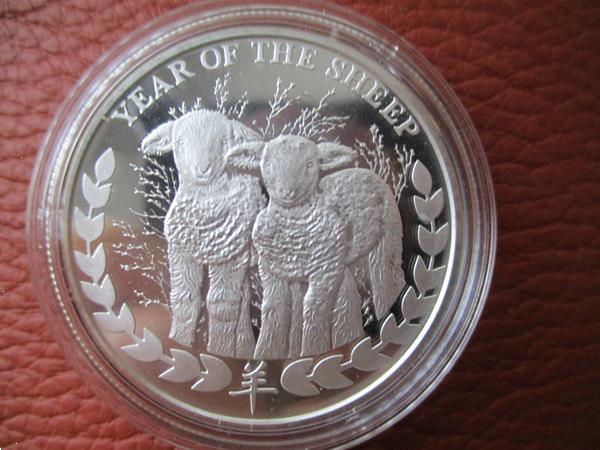 Grote foto somalieland year of the sheep 2015 postzegels en munten afrika