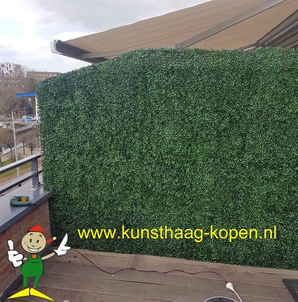 Grote foto kunsthaag als privacyscherm of tuindecoratie tuin en terras hekken en schuttingen