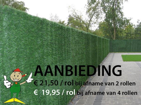 Grote foto kunsthaag op rol als privacyscherm windscherm tuin en terras hekken en schuttingen