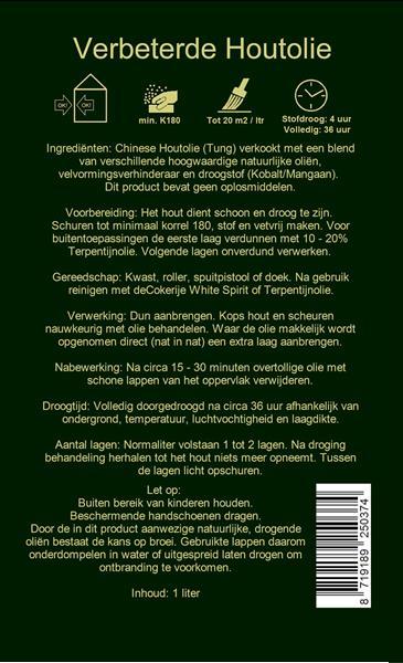 Grote foto tungolie gamma huis en inrichting overige huis en inrichting