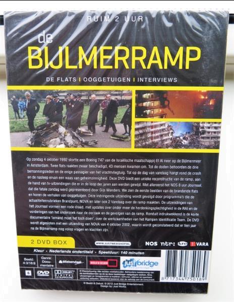 Grote foto de bijlmerramp 2 dvd box nieuw in seal audio tv en foto dvd films