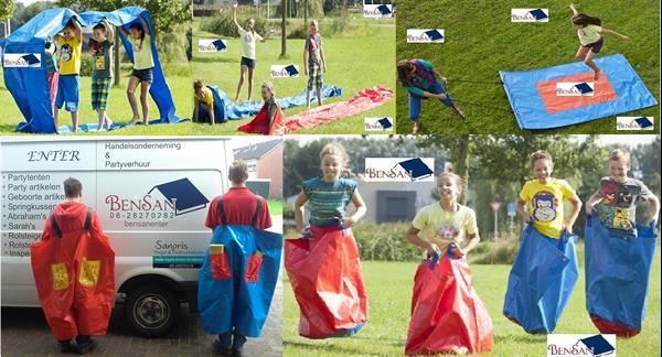 Grote foto huwelijksboog jubileum boog 2.10 mtr bensan enter diensten en vakmensen feesten