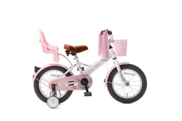 Wereldvenster Grootte kortademigheid Popal Little Miss 14 Inch Meisjesfiets Wit + Poppenzitje Kopen |  Kinderfietsen