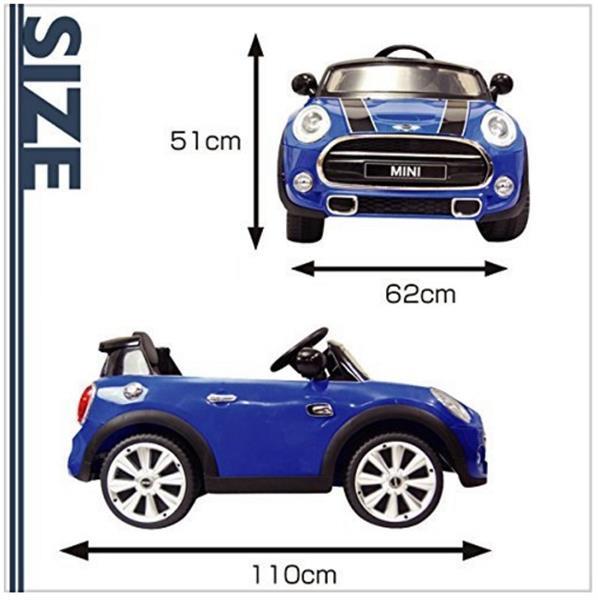 Grote foto mini cooper one 12v blauw kinderen en baby los speelgoed