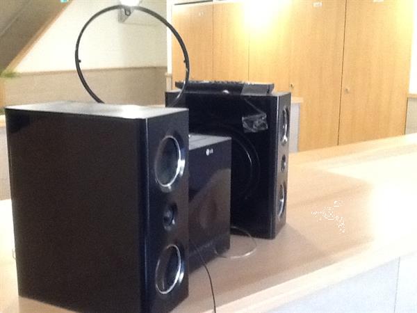 Grote foto lg dvd docksystem set met 2 speakers audio tv en foto dvd spelers en dvd recorders