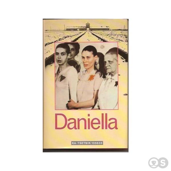 Grote foto daniella ka tsetniks 135633 boeken literatuur
