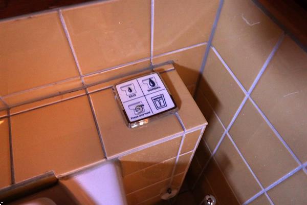 Grote foto motorkruiser super lauwersmeer kruiser 13.50 ak bj 198 watersport en boten motorboten en jachten