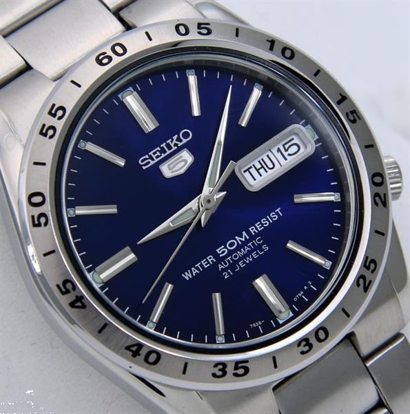 seiko 50m