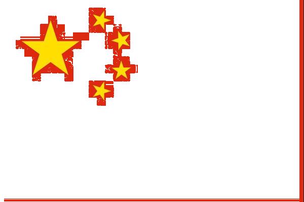 Grote foto vlag china .chineese vlag . china vlag. diversen vlaggen en wimpels