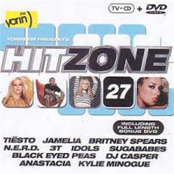 Grote foto te koop 3 originele hitzone cd s. cd en dvd verzamelalbums