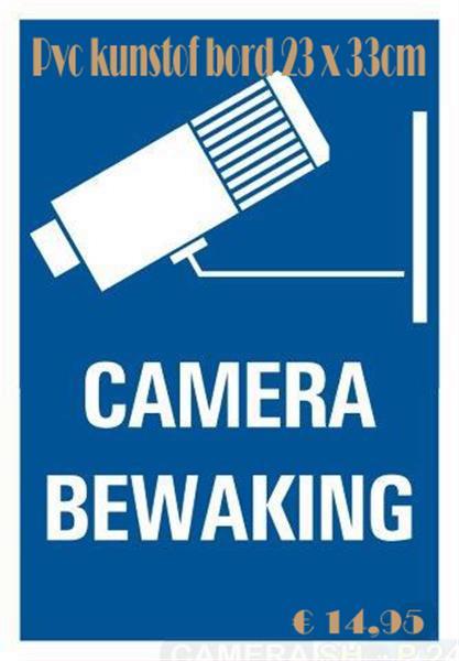 Grote foto diverse bewakingscamera stickers en bordjes v a 0 60. audio tv en foto videobewakingsapparatuur