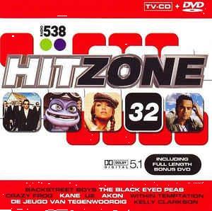 Grote foto te koop 8 originele hitzone cd s of dvd s. cd en dvd verzamelalbums