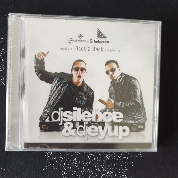 Grote foto dj silence dj eyup back to back session muziek en instrumenten cds minidisks cassettes