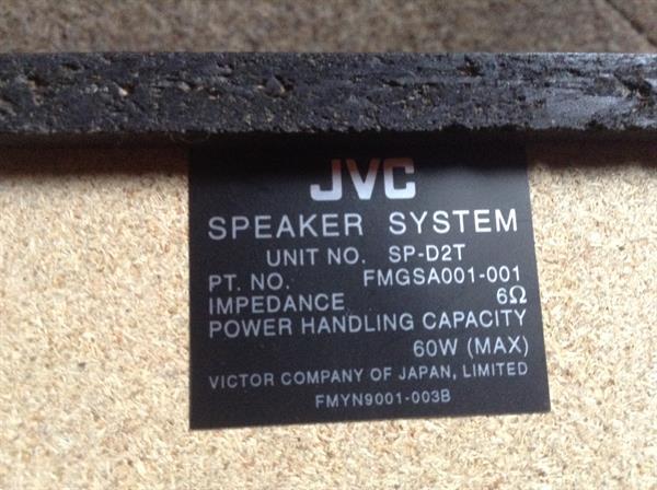 Grote foto box 1 stuk jvc 60 watt 6 ohms kleur zwart medion audio tv en foto luidsprekers