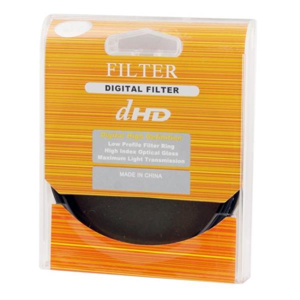 Grote foto 62mm nd fader neutral density adjustable variable filter nd2 audio tv en foto onderdelen en accessoires