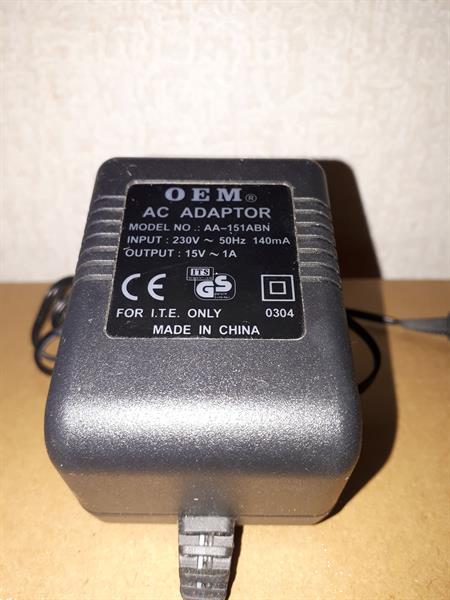 Grote foto 6 verschillende adapters computers en software kabels en voeding