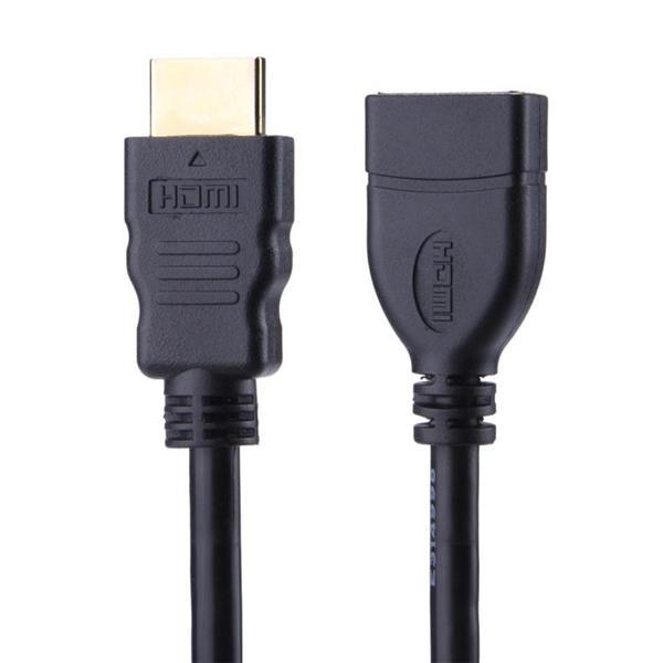 Grote foto 1.5m high speed hdmi 19 pin male to hdmi 19 pin female adapt computers en software overige