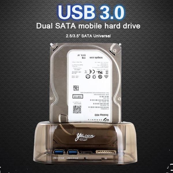 Grote foto 2.5 3.5 inch usb3.0 dual sata hdd enclosure with hub otb computers en software overige computers en software