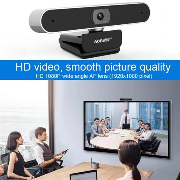 Grote foto aoni a30 beauty fhd 1080p smart iptv webcam teleconference t computers en software webcams