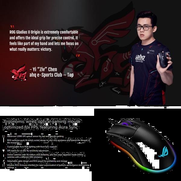 Grote foto asus rog gladius 2 athletic edition 12000dpi gaming wired mo computers en software overige computers en software