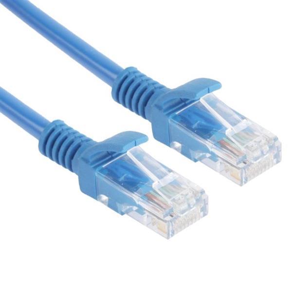 Grote foto cat6e lan network cable length 1m computers en software overige
