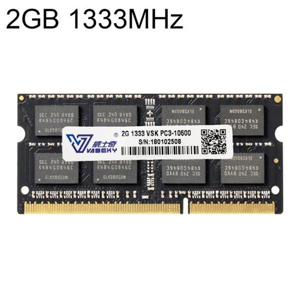 Grote foto vaseky 2gb 1333mhz pc3 10600 ddr3 pc memory ram module for l computers en software geheugens