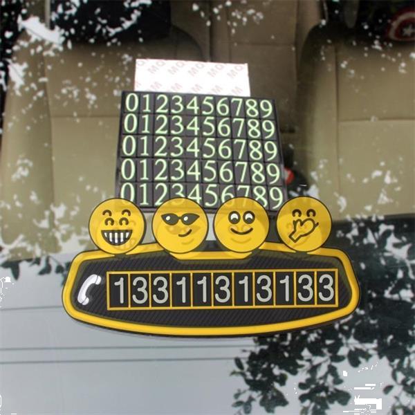 Grote foto cartoon lachend gezicht parkeerkaart tijdelijke parkeerkaart auto onderdelen accessoire delen