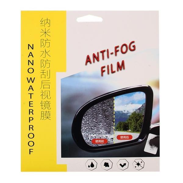 Grote foto voor baojun 360 auto huisdier achteruitkijkspiegel bescherme auto onderdelen tuning en styling