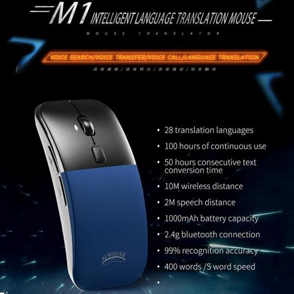 Grote foto boeleo bm01 smart voice language translation wireless mouse computers en software toetsenborden